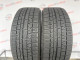 225/50 R17 YOKOHAMA ICE GUARD IG50 PLUS 8mm