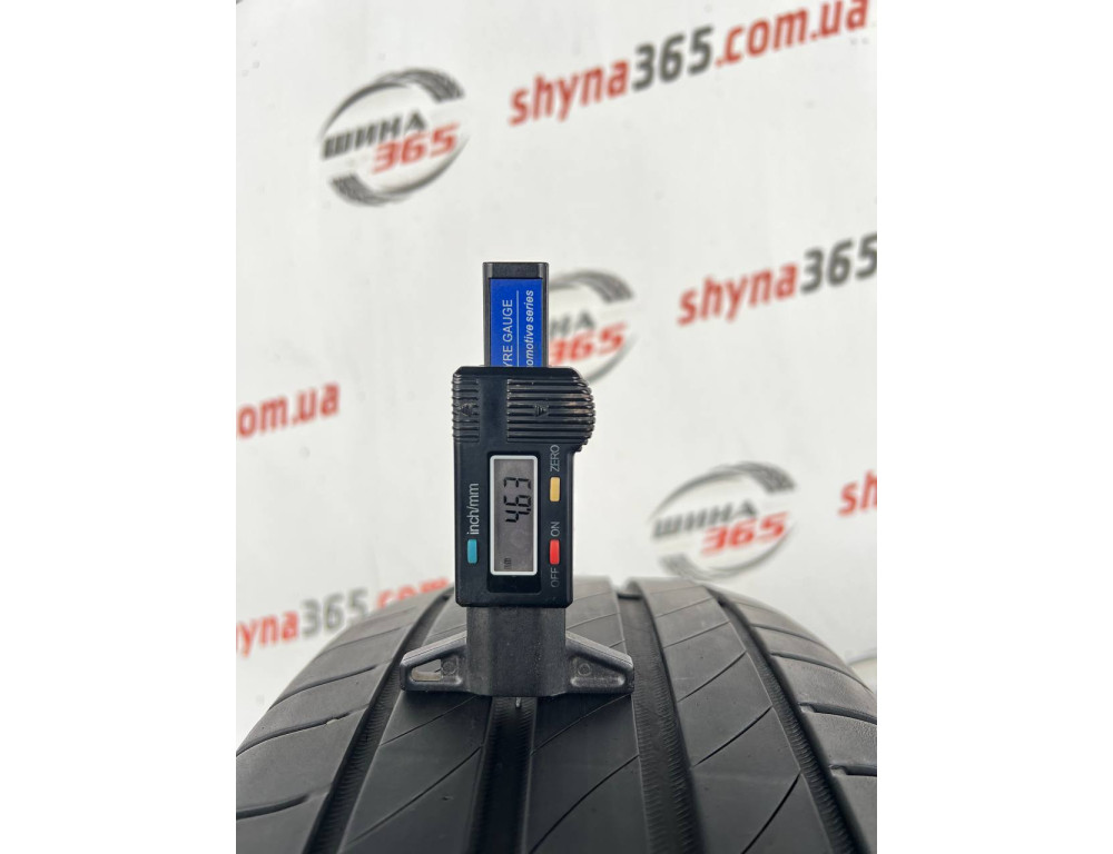 205/60 R16 MICHELIN PRIMACY 4 + 4mm