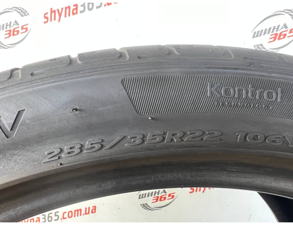 285/35 R22 HANKOOK VENTUS S1 EVO2 SUV K117A SOUND ABSORBER 5mm