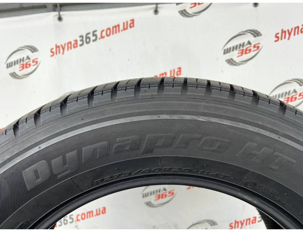 275/60 R20 HANKOOK DYNAPRO HT RH12 6mm