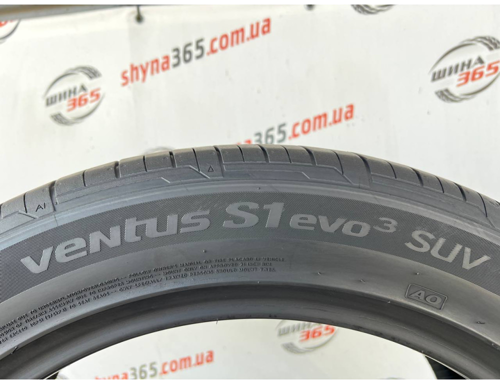 285/45 R21 HANKOOK VENTUS S1 EVO3 SUV K127A 5mm