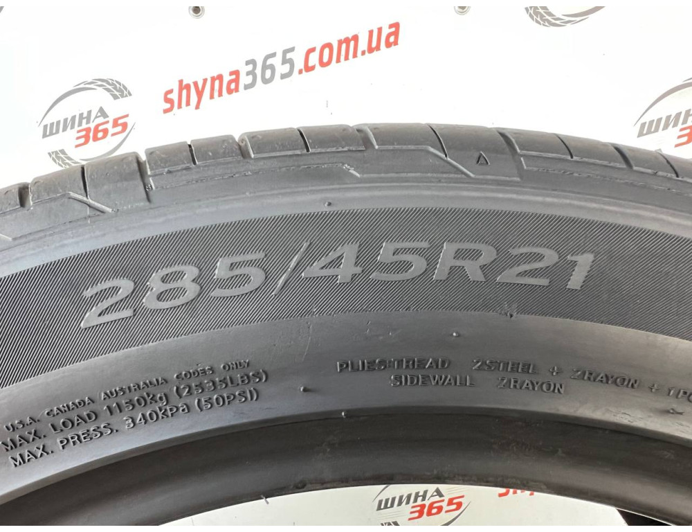 285/45 R21 HANKOOK VENTUS S1 EVO3 SUV K127A 5mm