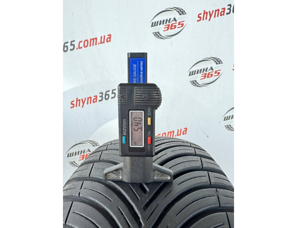 185/65 R15 KLEBER QUADRAXER 3 ALL SEASON 5mm