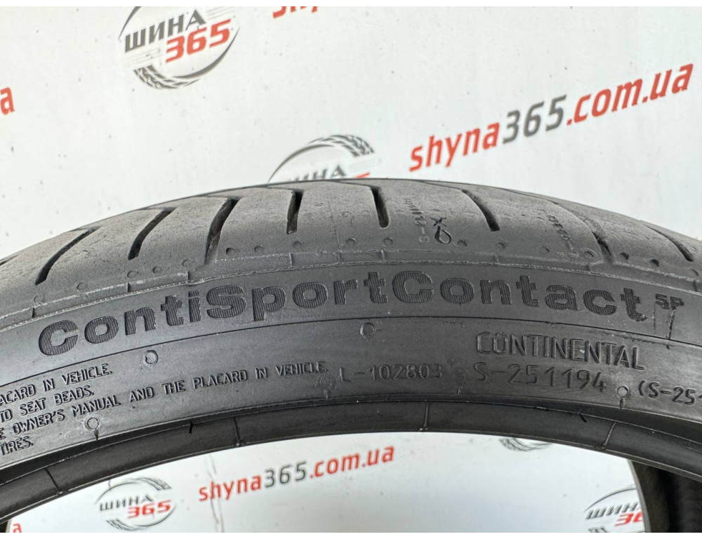265/30 R20 CONTINENTAL CONTISPORTCONTACT 5P CONTISILENT 7mm