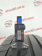 235/45 R20 CONTINENTAL PREMIUMCONTACT 6 5mm