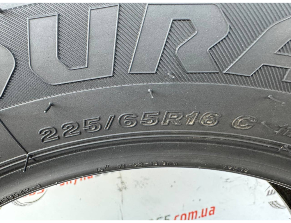 225/65 R16C BRIDGESTONE DURAVIS R660 ECO 7mm