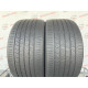 315/40 R21 CONTINENTAL CROSSCONTACT LX SPORT 5mm