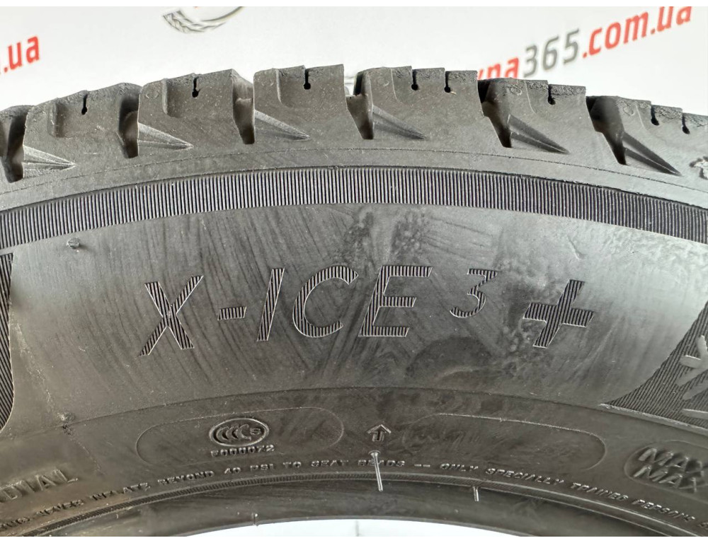 185/65 R15 MICHELIN X-ICE 3 + 7mm