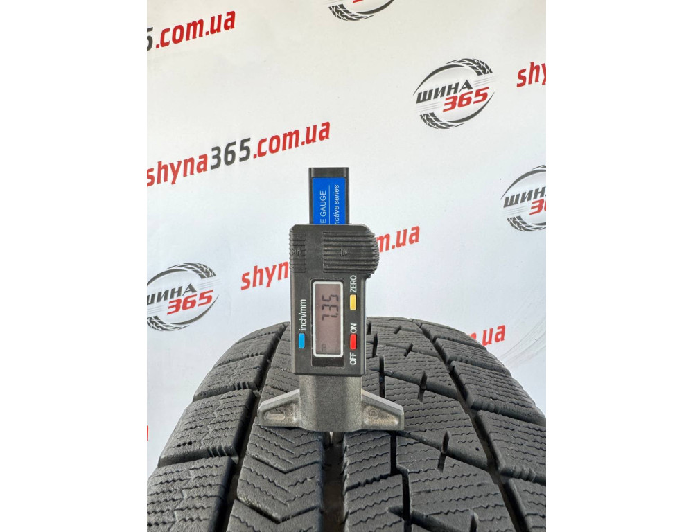 205/65 R15 BRIDGESTONE BLIZZAK VRX 7mm