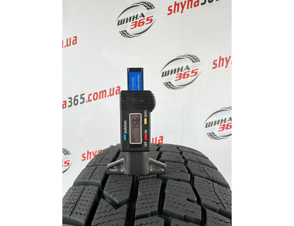 185/65 R15 DUNLOP WINTER MAXX WM02 7mm