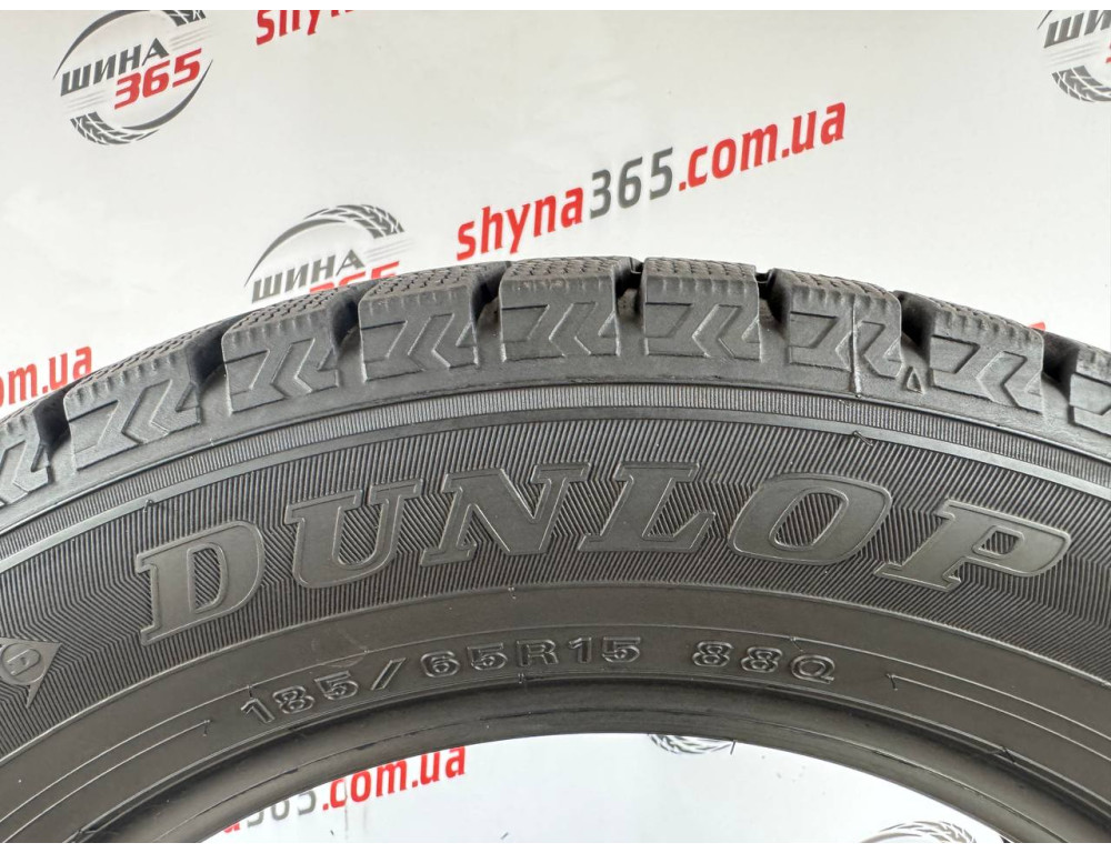 185/65 R15 DUNLOP WINTER MAXX WM02 7mm