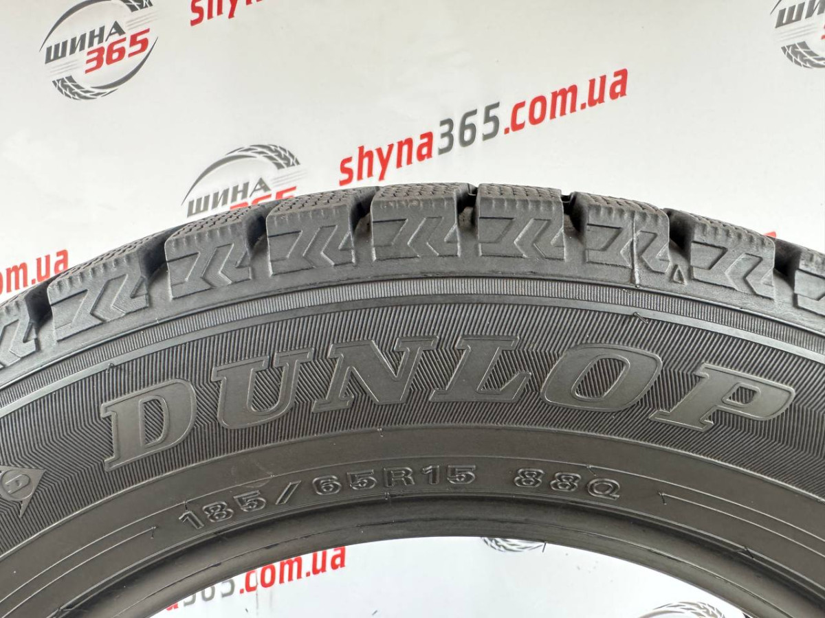 185/65 R15 DUNLOP WINTER MAXX WM02 7mm