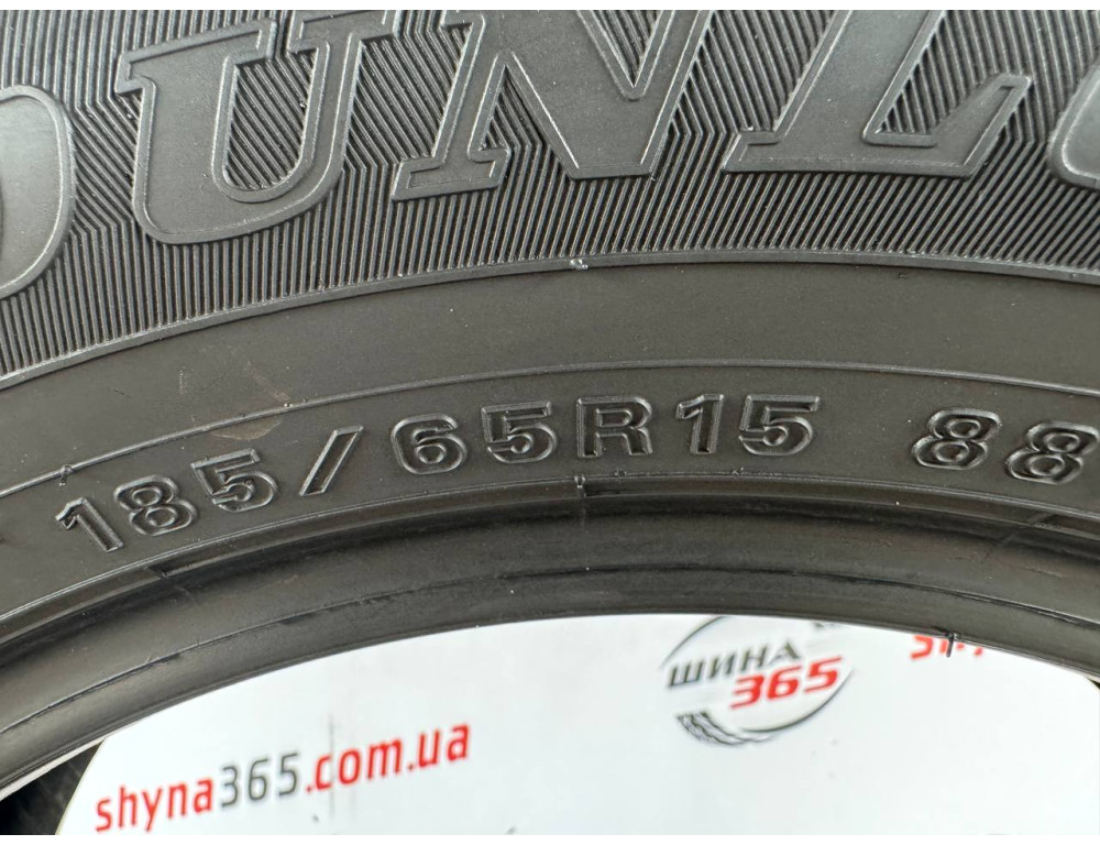 185/65 R15 DUNLOP WINTER MAXX WM02 7mm