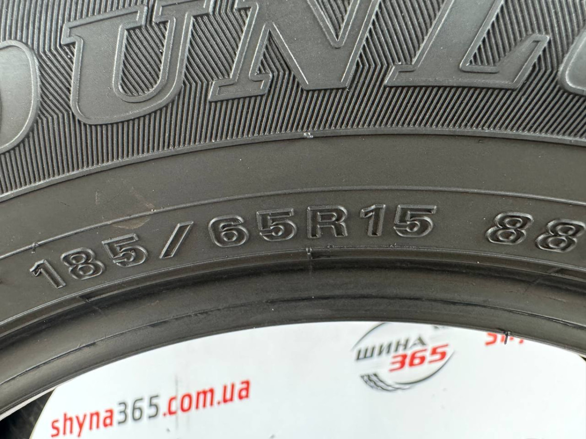 185/65 R15 DUNLOP WINTER MAXX WM02 7mm