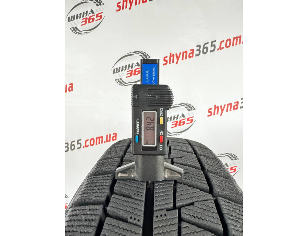 185/65 R15 BRIDGESTONE BLIZZAK REVO GZ 8mm