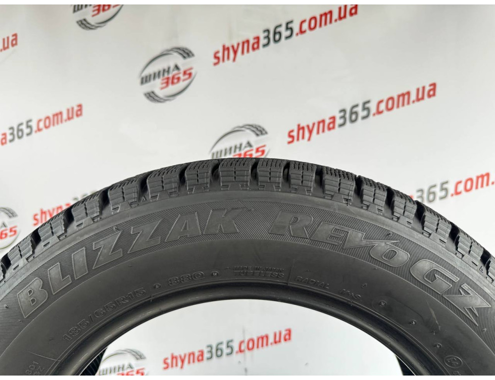 185/65 R15 BRIDGESTONE BLIZZAK REVO GZ 8mm