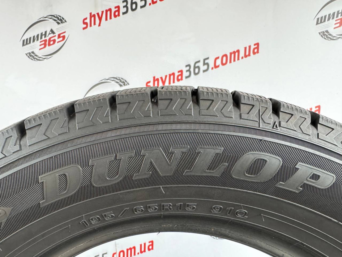 195/65 R15 DUNLOP WINTER MAXX WM02 8mm
