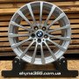 ДИСКИ БУ BMW 6861224 R18 8J PCD 5X112 ET30 DIA66.6 S