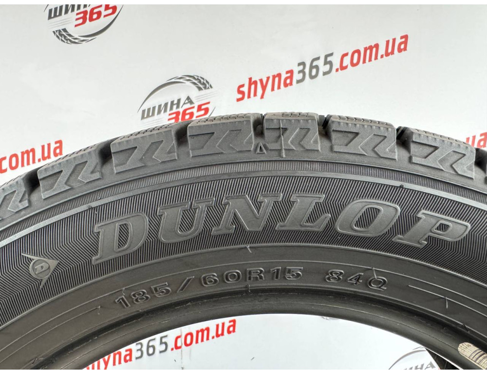 185/60 R15 DUNLOP WINTER MAXX WM02 7mm