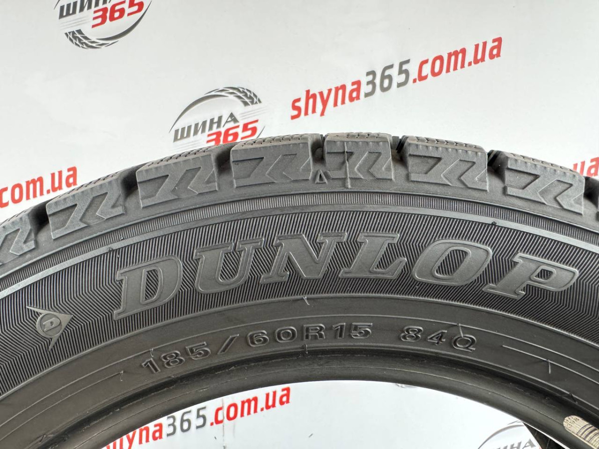185/60 R15 DUNLOP WINTER MAXX WM02 7mm