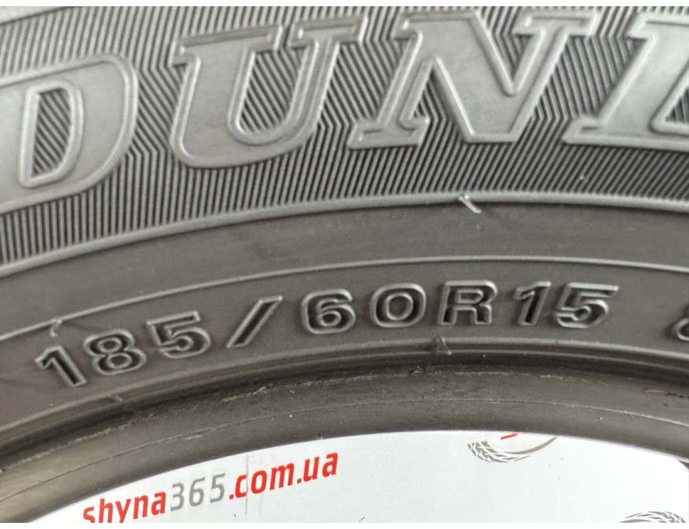 185/60 R15 DUNLOP WINTER MAXX WM02 7mm