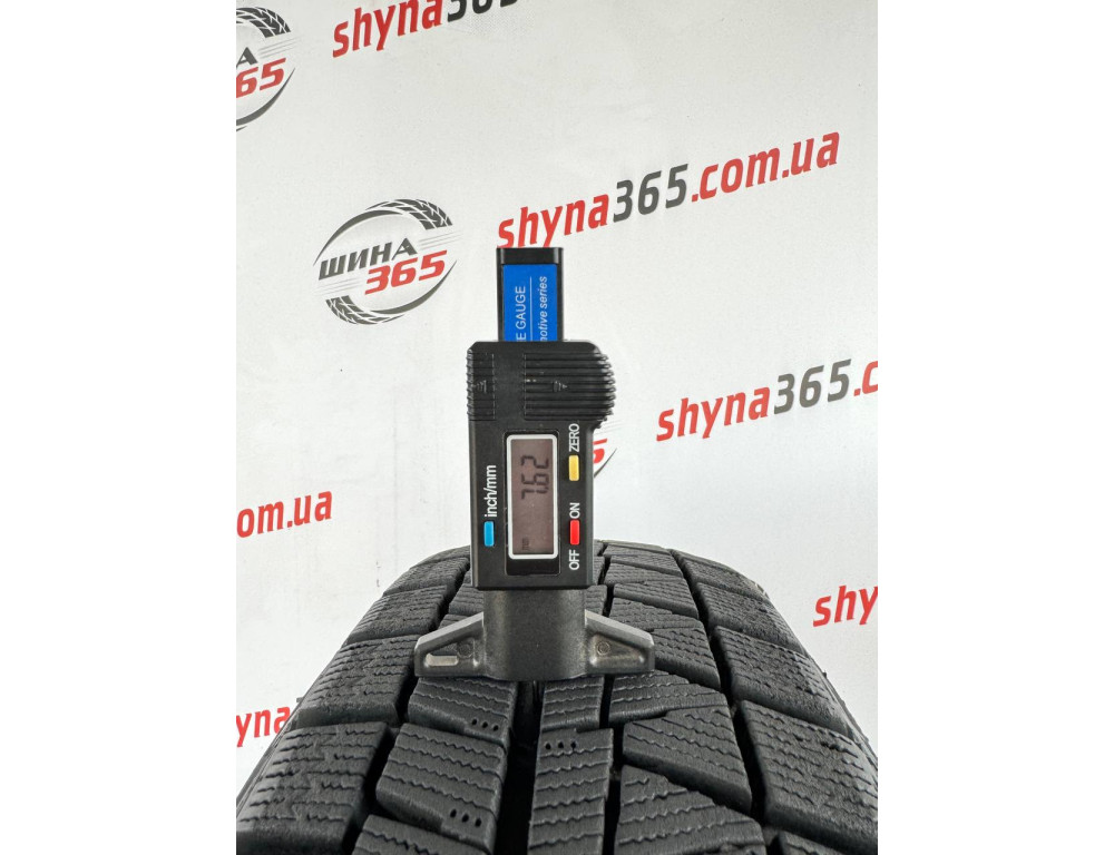 175/65 R15 BRIDGESTONE BLIZZAK REVO GZ 7mm