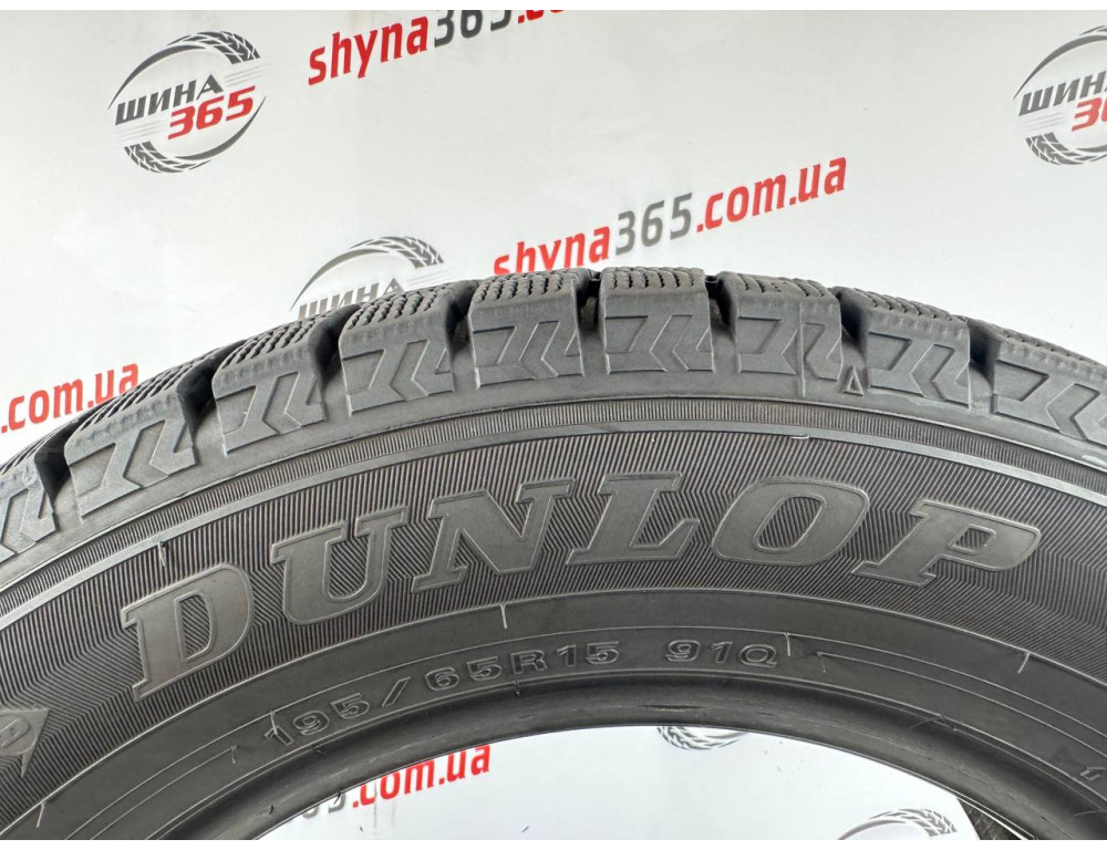 195/65 R15 DUNLOP WINTER MAXX WM02 7mm