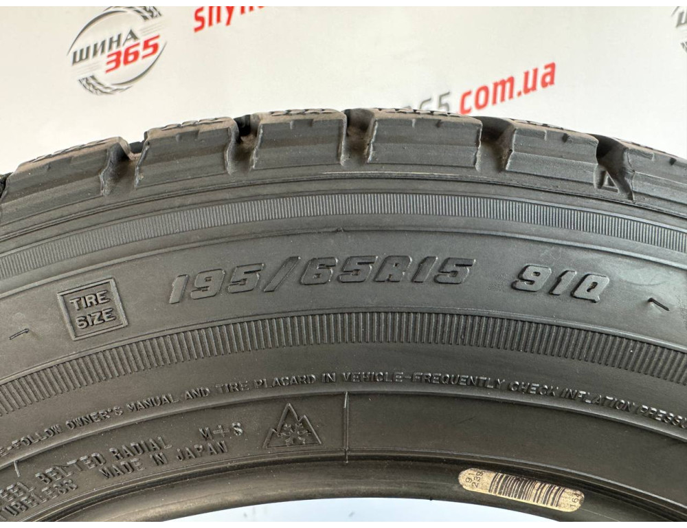 195/65 R15 GOODYEAR ICE NAVI ZEA II ULTRAGRIP 7mm