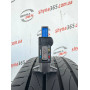 205/60 R16 CONTINENTAL ULTRACONTACT 5mm