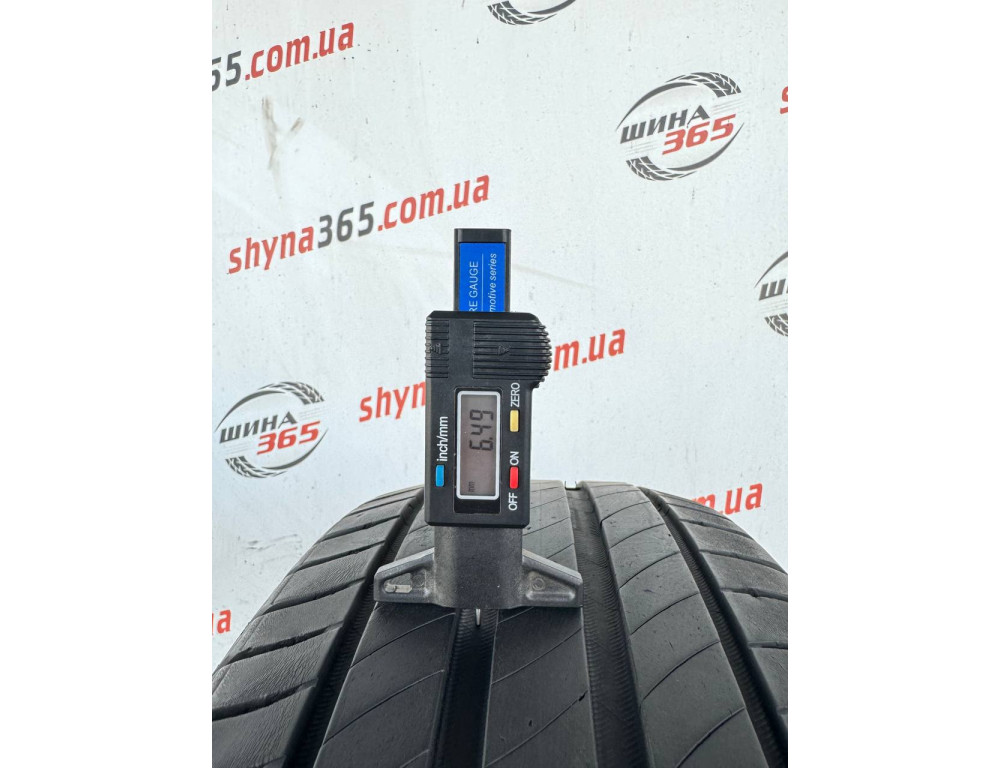 205/55 R16 MICHELIN PRIMACY 4 + 6mm