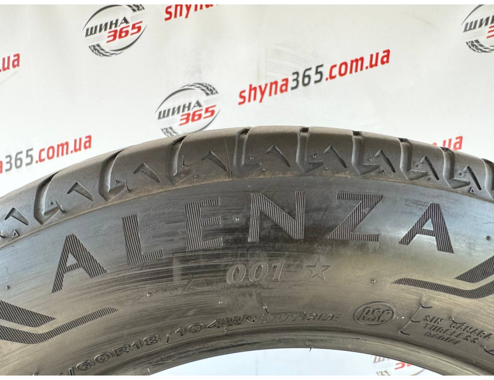 225/60 R18 BRIDGESTONE ALENZA 001 RUN FLAT 5mm