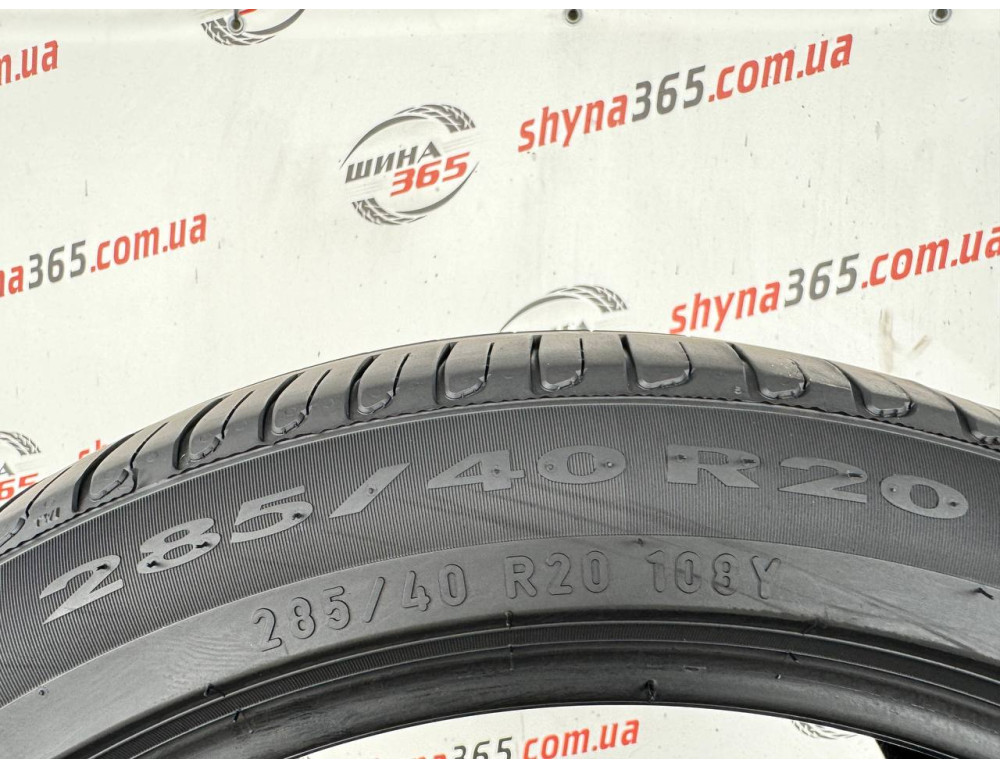 285/40 R20 PIRELLI CINTURATO P7 BLUE 4mm