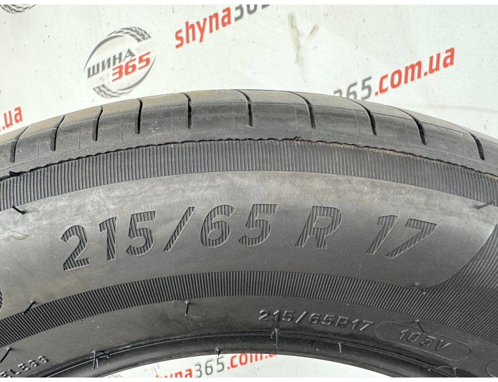215/65 R17 MICHELIN PRIMACY 4 + 5mm
