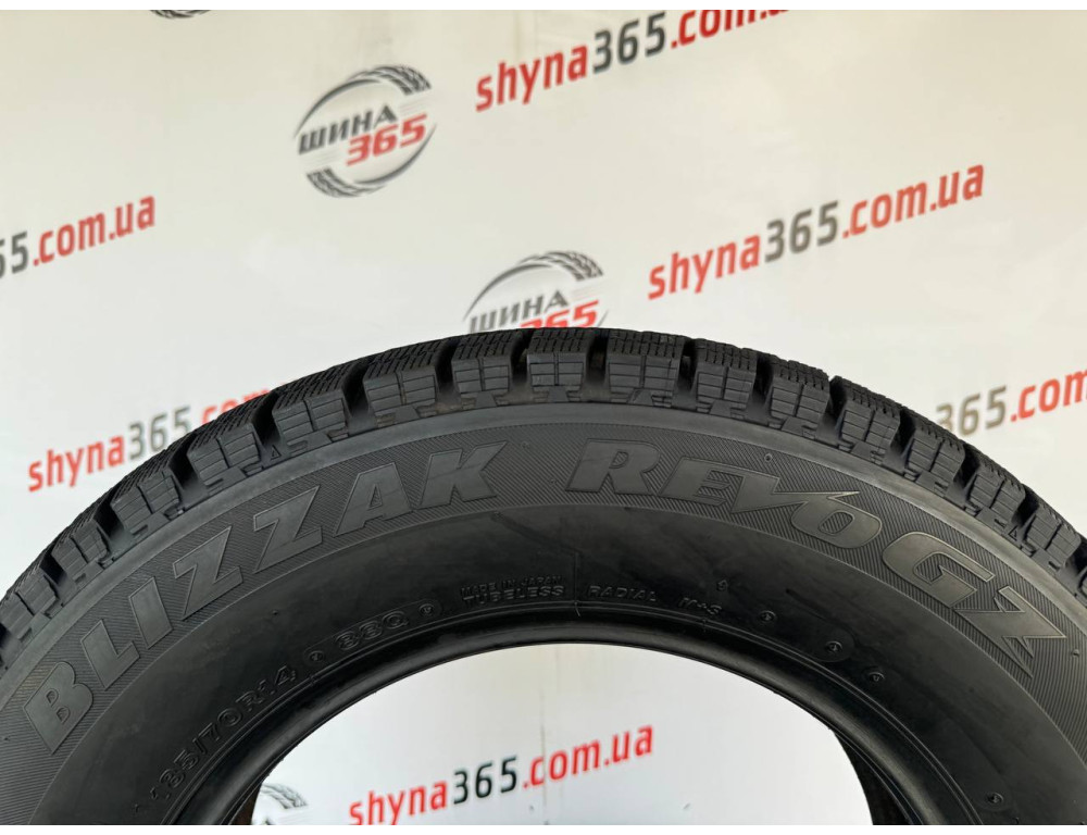 185/70 R14 BRIDGESTONE BLIZZAK REVO GZ 8mm