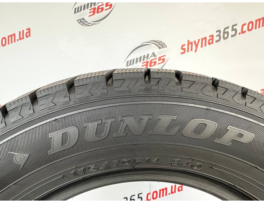 175/70 R14 DUNLOP WINTER MAXX WM02 7mm