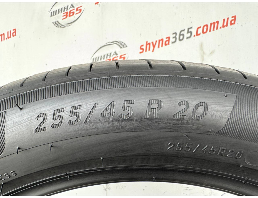 255/45 R20 MICHELIN PRIMACY 4 5mm