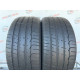 255/35 R20 PIRELLI PZERO 4mm