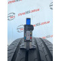 235/45 R20 CONTINENTAL ECOCONTACT 6 6mm