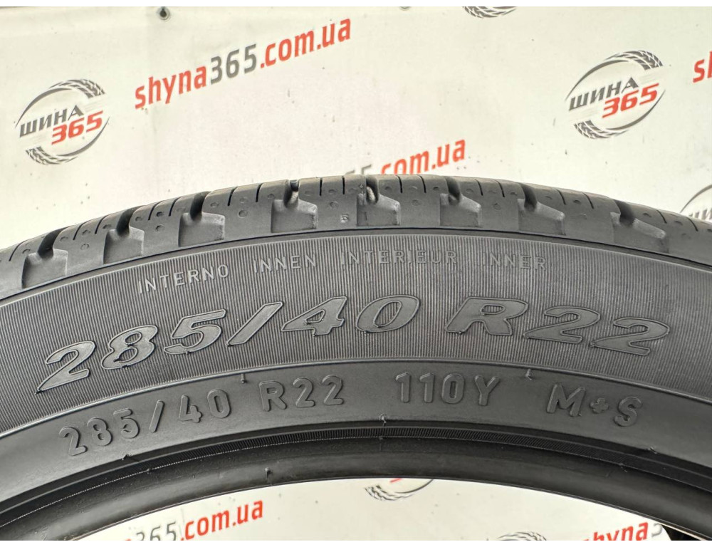 285/40 R22 PIRELLI SCORPION VERDE ALL SEASON PNCS 5mm