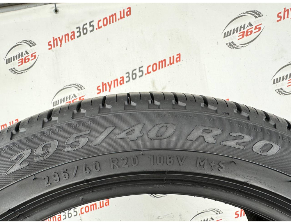 295/40 R20 PIRELLI SCORPION VERDE ALL SEASON 6mm