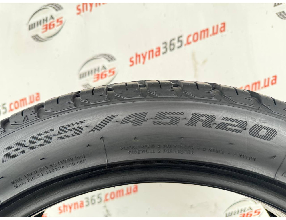 255/45 R20 UNIGRIP LATERAL FORCE 4S 7mm