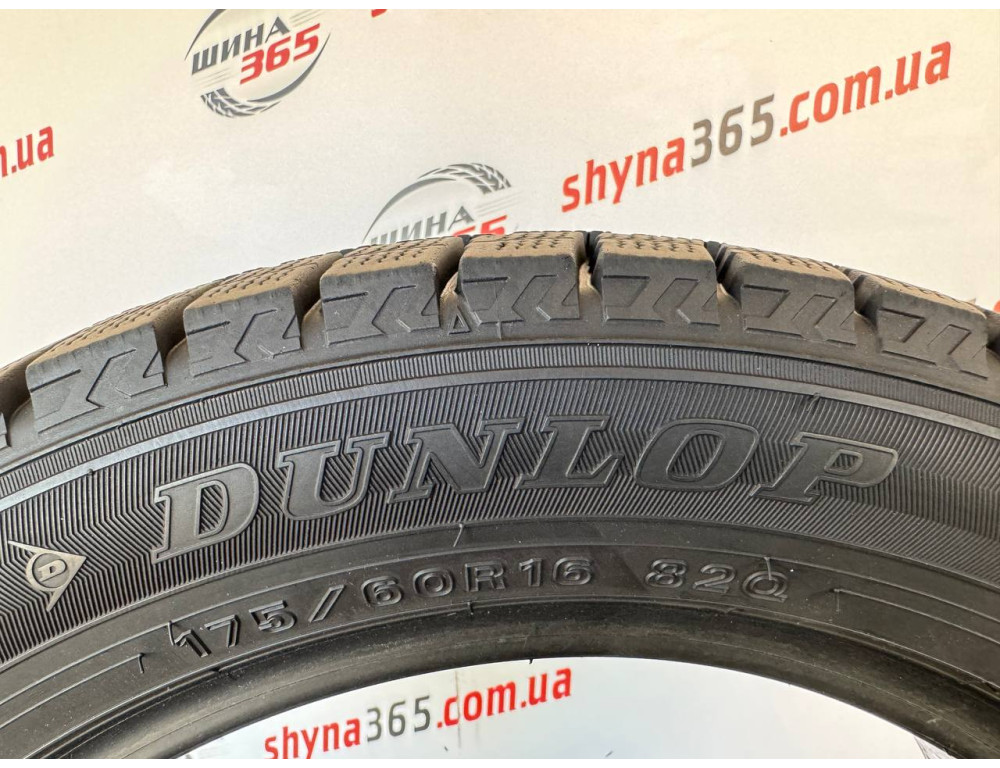 175/60 R16 DUNLOP WINTER MAXX WM02 7mm