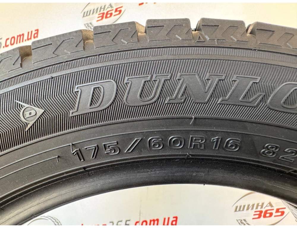 175/60 R16 DUNLOP WINTER MAXX WM02 7mm