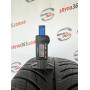 205/55 R17 MICHELIN PILOT ALPIN 5 5mm