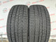 225/45 R17 BRIDGESTONE BLIZZAK VRX2 8mm