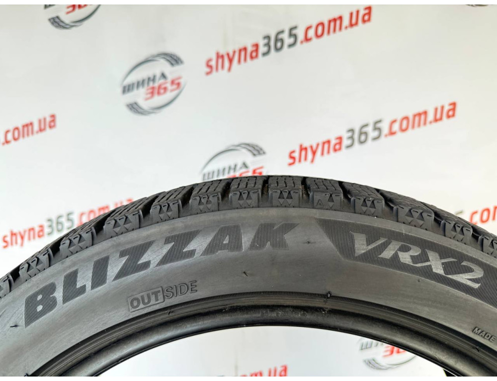 225/45 R17 BRIDGESTONE BLIZZAK VRX2 8mm