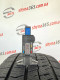 225/45 R17 BRIDGESTONE BLIZZAK VRX2 7mm