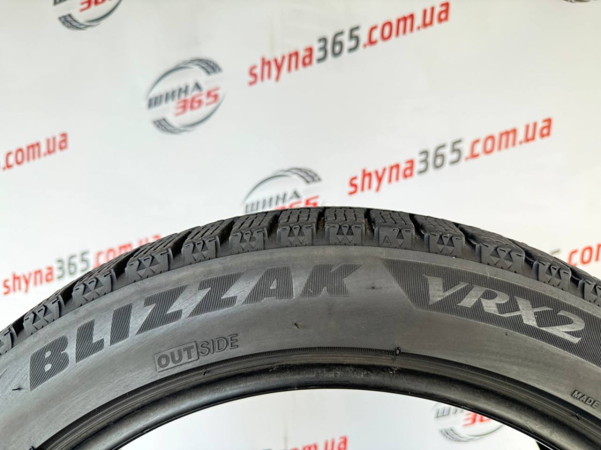 225/45 R17 BRIDGESTONE BLIZZAK VRX2 7mm
