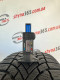 235/60 R17 BRIDGESTONE BLIZZAK LM005 5mm