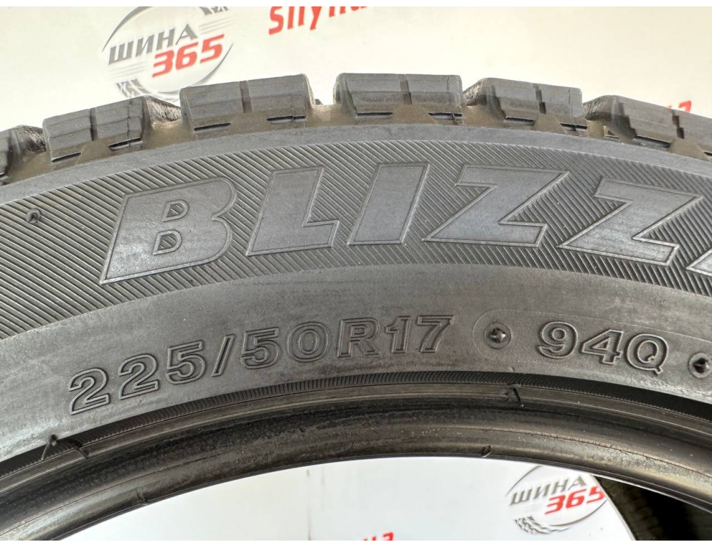 225/50 R17 BRIDGESTONE BLIZZAK REVO GZ 8mm